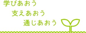 wakuya_catch枠無し