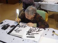 syodou1.jpg