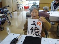 syodou3.jpg