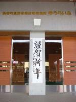 DSCF3605.JPG