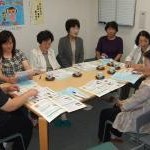 下町区福祉推進員勉強会(7/22）