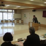 涌谷町民生委員児童委員協議会　全員協議会