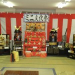 １区ミニ文化祭