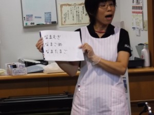DSCF2136